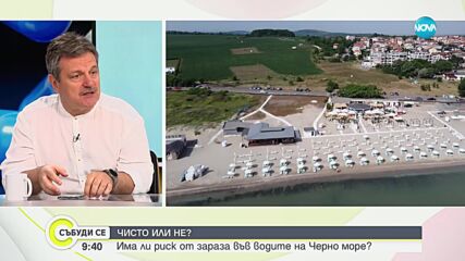 Видео - (2023-08-26 10:27:01)