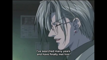 Yami no Matsuei - 10
