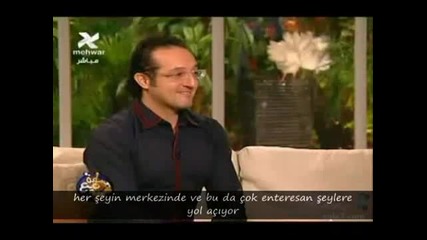 Tуба в Serif ile 1 saat part 1 