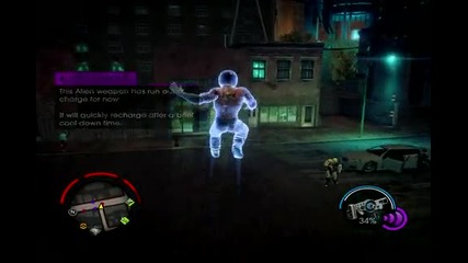 Saints Row Iv Dubstep gun и нещо и повече...