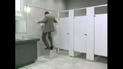 Мистър Бийн В Тоалетната Голям Ташак :)