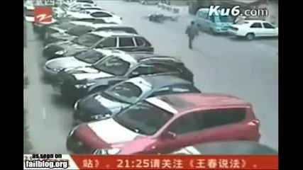 Bystander Win 