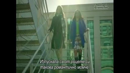 Прилив и отлив - eп.19/2 (bg subs)