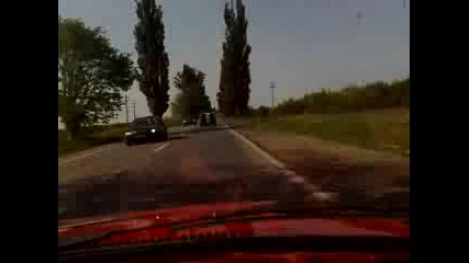 Няма стигане!