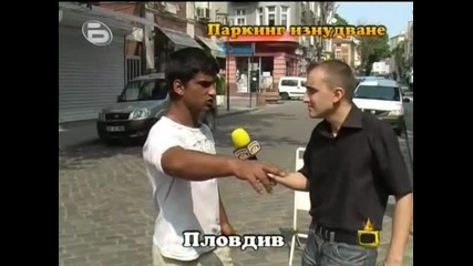 Господари на ефира - 18.09.2009 г. #1
