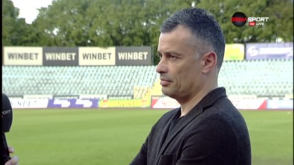 Киров: Първото полувреме не беше за гледане