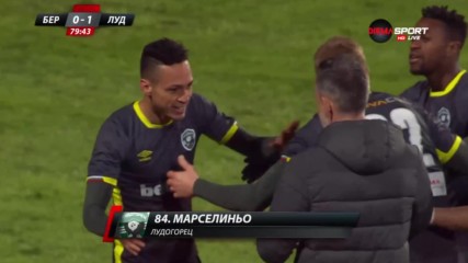 Марселиньо изведе Лудогорец напред