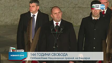 Радев: Воюват синовете на два братски народа, чиито деди са положили кости на наша земя