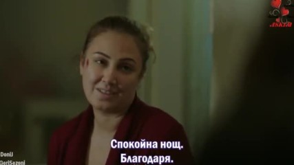 Мерием 14 епизод 1 ЧАСТ БГ суб.
