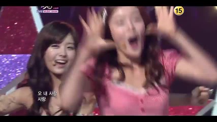 Secret - Starlight , Moonlight ~ Music Bank (03.06.11)