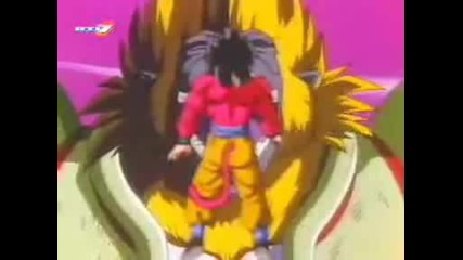 Dragon Ball - Crawling.amv
