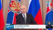 Путин обвинява Украйна и европейските съюзници в саботаж на мирните преговори