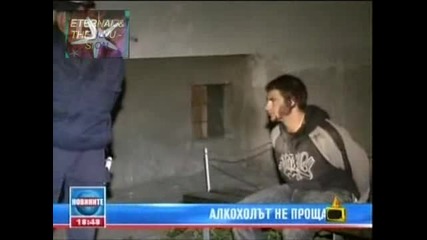 Господари на Ефира - Да набиеш автобус...