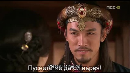 Kim Soo Ro.15.3