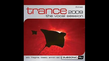 Master Project - Illuminate (extended Mix)