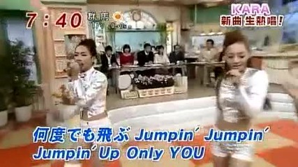 Kara - Jumping ~ on Japanese tv show 