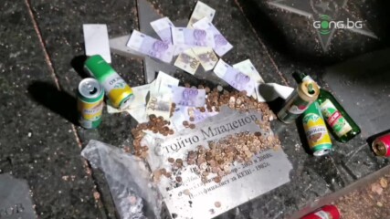 Грозна постъпка от феновете на ЦСКА: Опозориха звездите на Пенев и Младенов