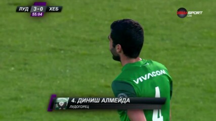 Диниш Алмейда вкара трети гол за Лудогорец във вратата на Хебър