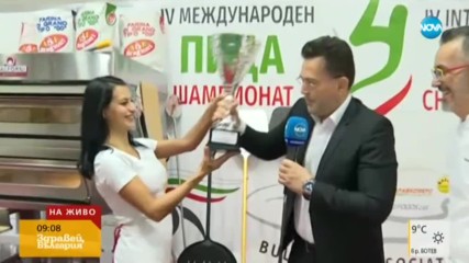 Най-добрите майстори на пици пристигат в София