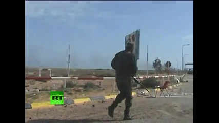 Либия военна зона:въоръжена битка, част от силите на Кадафи 