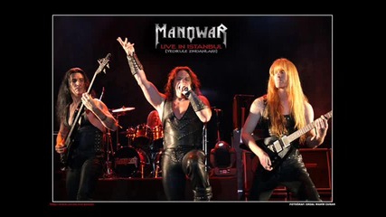 Manowar - Father на Български език