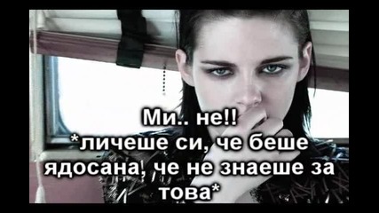 I cant stay away {episode 8}