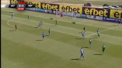 Верея - Пирин 2:0 /репортаж/