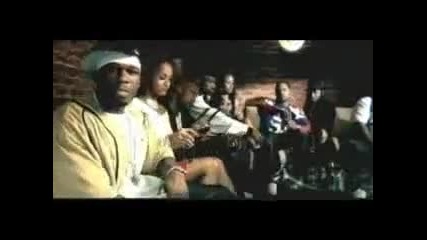 50 Cent - In The Club
