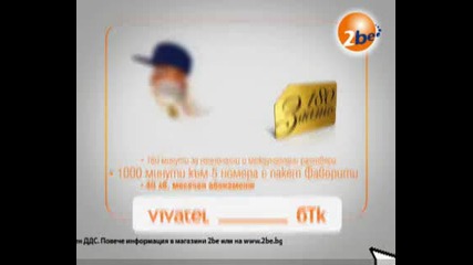 4irpan