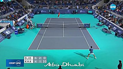 Спортни новини (29.12.2018 - обедна емисия)