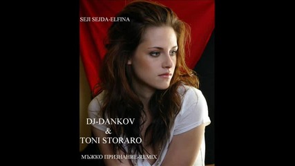Dj-dankov & Toni Storaro=мъжко Признание Remix Zulu Records
