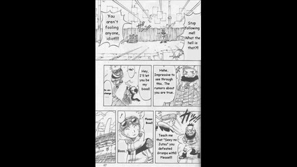 Naruto Manga - Epizod 2 - Ko Na Ha Maru 