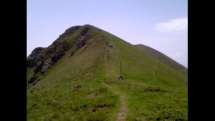 atv ambarica 
