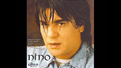 Nikola Nino Resic - Alma