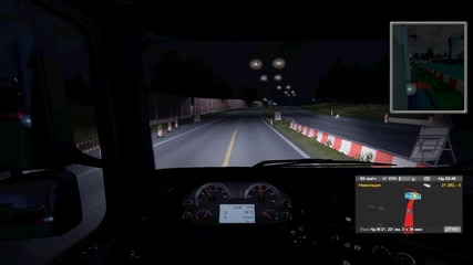 Euro Truck Simulator - Част 4
