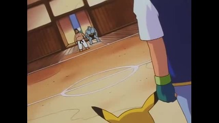 211 Pokemon - Machoke Machoke Man final