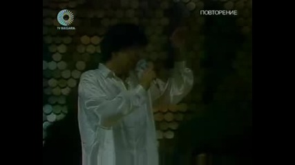 Само тази нощ - Емил Димитров