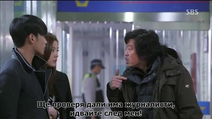 My love from another star 20 bg subs