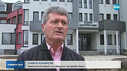 Протестиращи се прибраха с училищен автобус от шествие