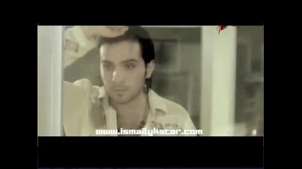 Ismail Yk - Yar Gitme