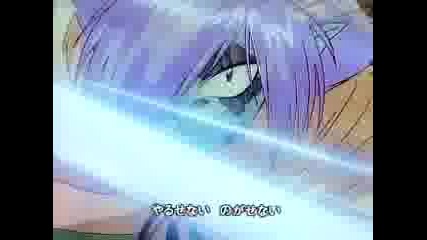 Slayers Next Opening