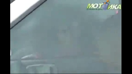 Това се казва истински Bass