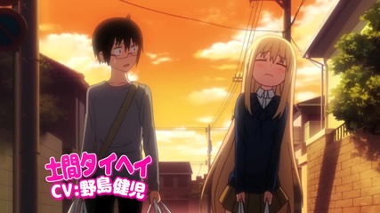 Himouto Umaru-chan