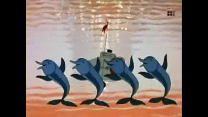 Чунга - Чанга 
