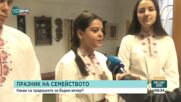 Бъдни вечер през вековете: Враца показва традиции в Етнографския комплекс „Свети Софроний Врачански“