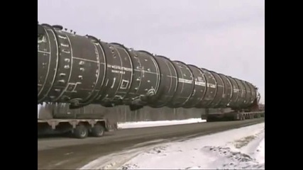 Какво ли е това ?
