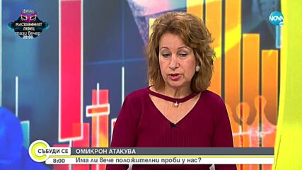 Видео - (2021-12-04 08:23:20)