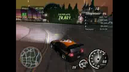 nfs drift 