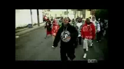 The Game Ice Cube - State Of Emergency 