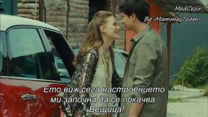 Medcezir 35.bölüm - 1
